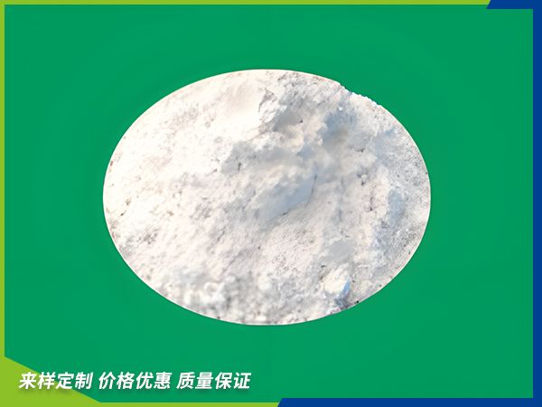 陶瓷专用膨润土